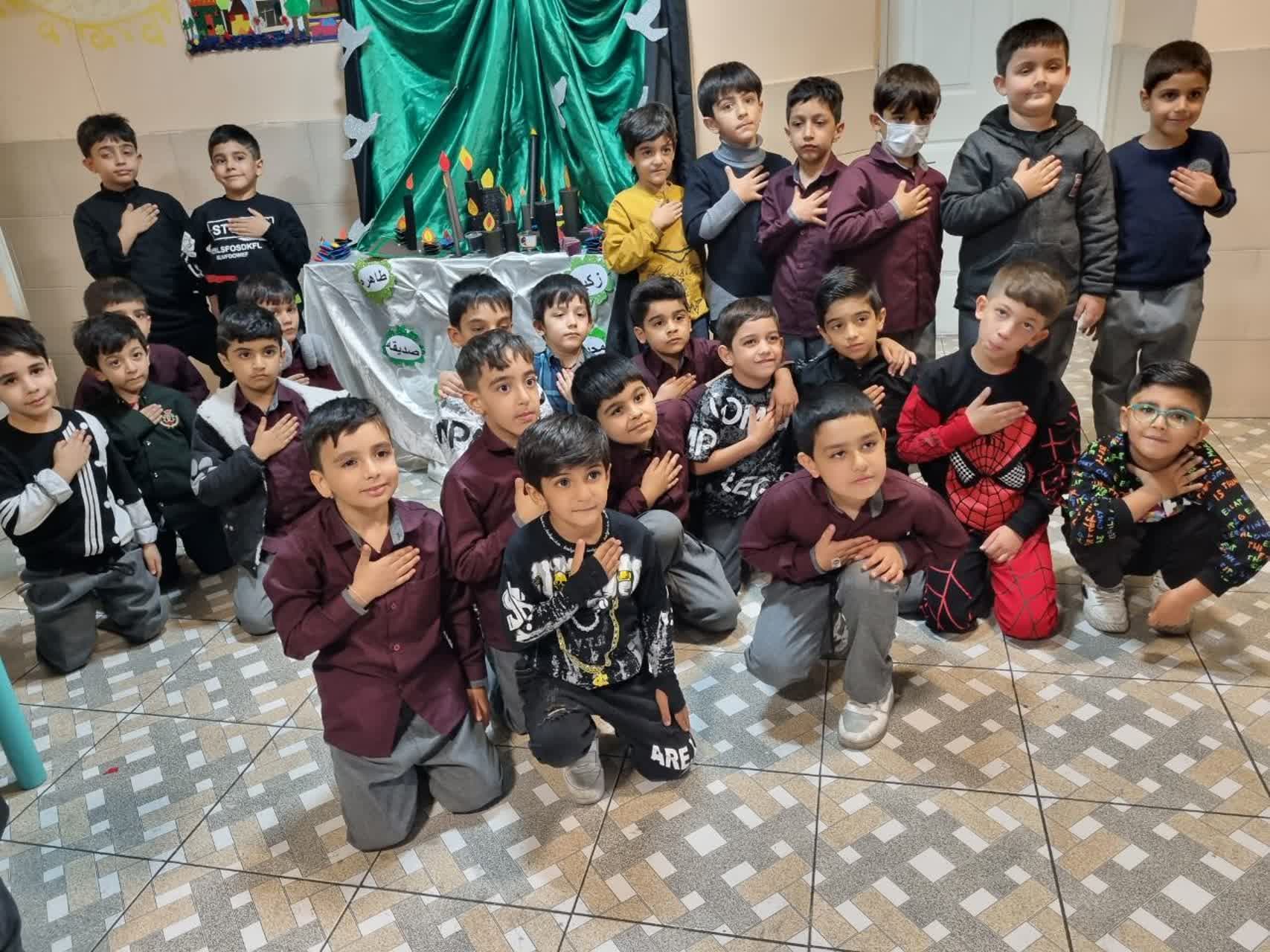 ایام فاطمیه