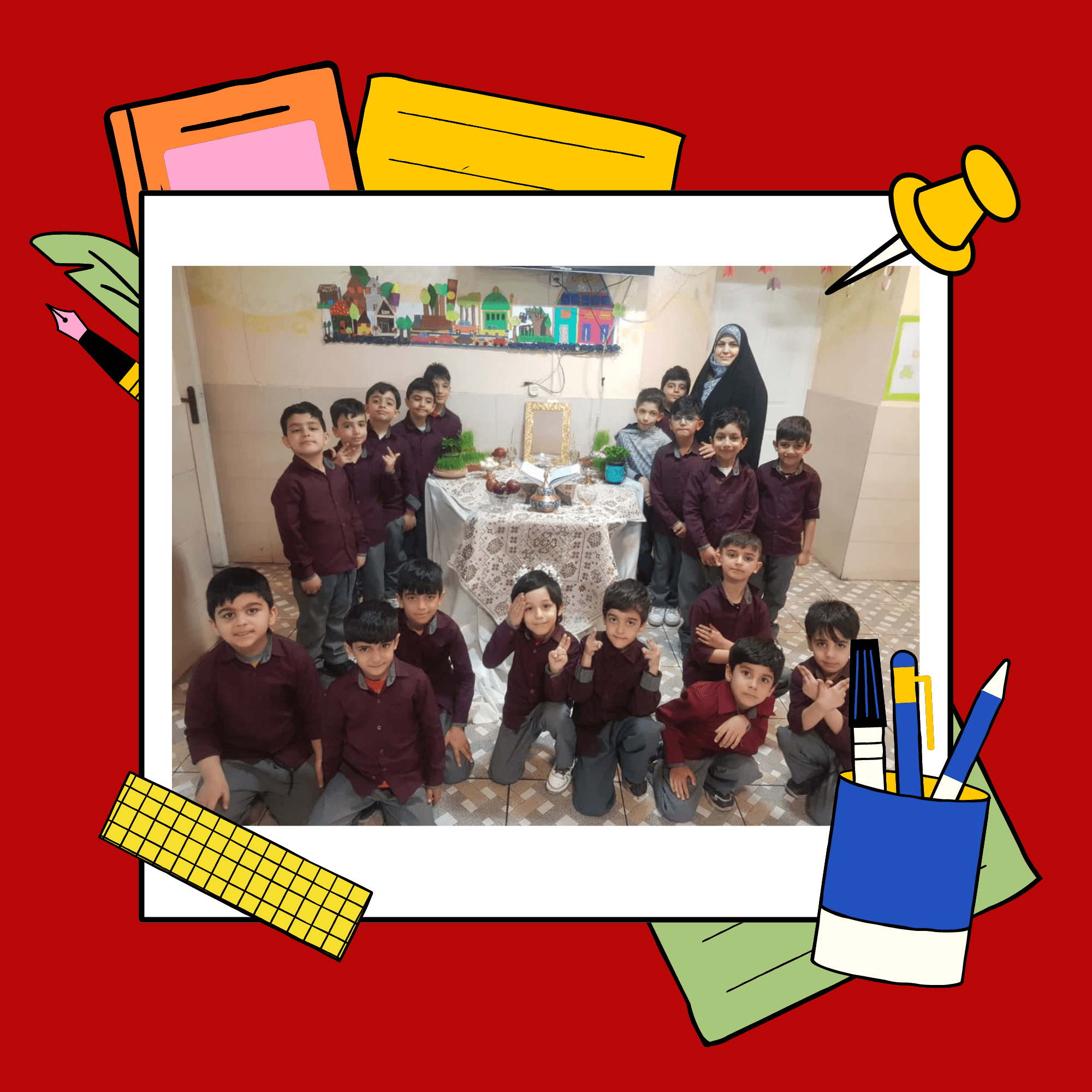 جشن سبزه ها